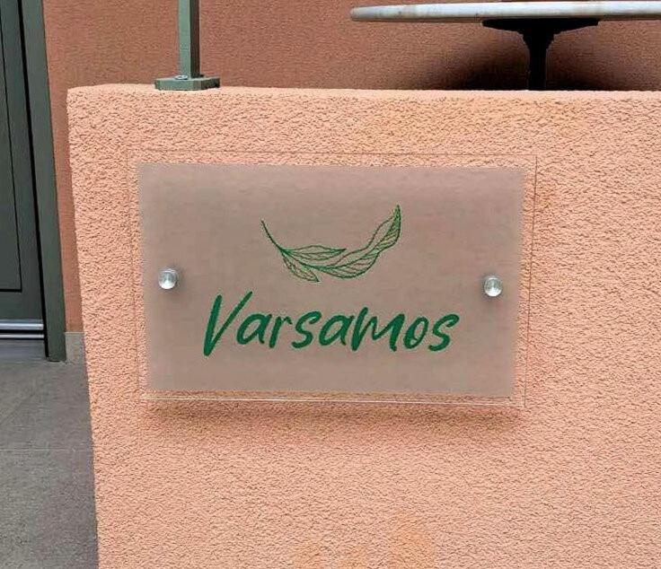 Varsamos Yiannioú Exteriér fotografie